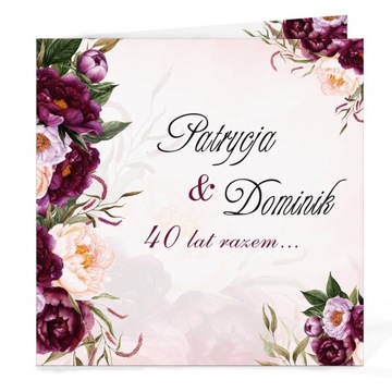 Пригласительные на годовщину свадьбы 20, 30, 40, 50 - 10 шт.