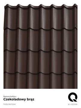 КРОВЕЛЬНАЯ ГРУНТОВКА ШОКОЛАДНО-КОРИЧНЕВАЯ 8017 КОРИЧНЕВАЯ 10Л ДЛЯ КРЫШ