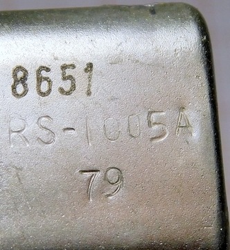 Кварцевый резонатор КВАРЦ 4096кГц [RS]
