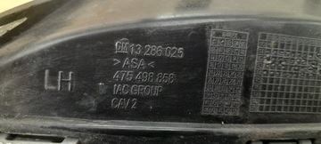 ГАЛОГЕННАЯ С ХРОМИРОВАННОЙ РЕШЕТКОЙ OPEL CORSA D LIFT 2011-2014 гг.