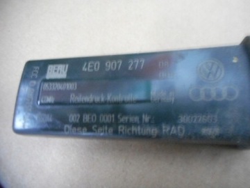 РОЛЛЕТНИЦА ДВЕРИ ЗАДНЯЯ ЛЕВАЯ AUDI A8 D3 LONG 4E4861333G