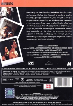 МЕМЕНТО (DVD)