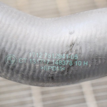 7812941 LEVÝ PŘÍVOD CHLADIČŮ BMW 3 F30 F80 330 D XDRIVE