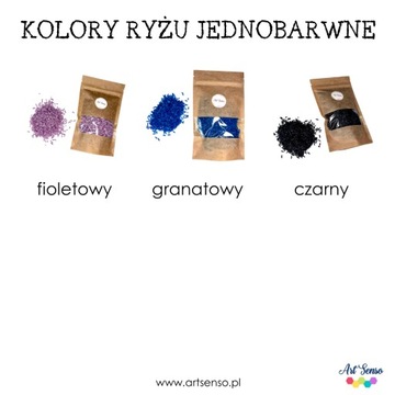 Красочный рис, натуральный цвет, наливающийся сенсорно