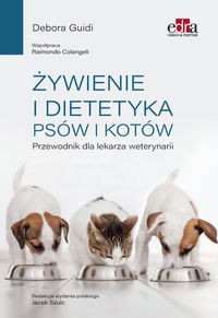 ПИТАНИЕ И ДИЕТИКА СОБАК И КОШЕК РУКОВОДСТВО ДЛЯ ВЕТЕРИНАРОВ GUIDI