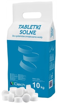 СОЛЬ ТАБЛЕТКИ ДЛЯ УМЯГЧЕНИЯ ВОДЫ СТАНЦИИ УМЯГЧЕНИЯ 10 КГ