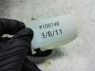 BMW E46 1.9 KOLEKTOR SACÍ/ZBĚRNÉ 1432033E