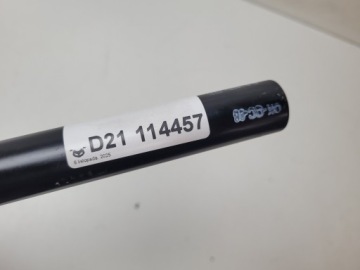 UNIVERSAL DIRECTOR 73 см 1