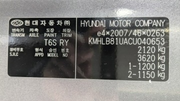 Hyundai i40 Kombi 1.7 CRDi LOW 115KM 2013 Hyundai i40 1.7CRDi 116PS OPŁACONY Bezwypadkowy, zdjęcie 20