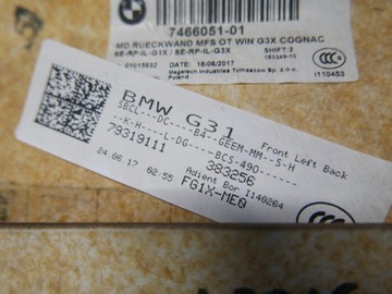 BMW G30 G31 ЧЕХОЛ СИДЕНЬЯ ЗАДНЯЯ СТЕНКА СПИНКА