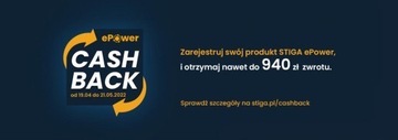 VS 100e 4,0 Ач STIGA Аккумуляторный вентилятор