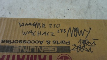 L75 Yamaha YBR 250 маятник подвески задний новый