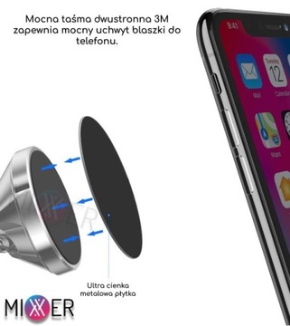 Стальные пластины для магнитного держателя