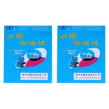 БУМАЖНЫЕ САЛФЕТКИ ДЛЯ ЧИСТКИ СТЁК