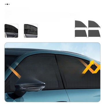 СОЛНЕЧНЫЕ КОМАРЫ ОКОННЫЕ ШТОРЫ