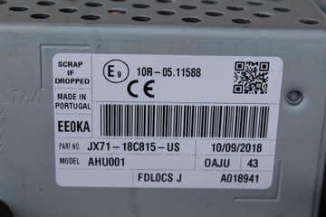 Навигационный комплект Ford Focus Mk4 Vignale SYNC