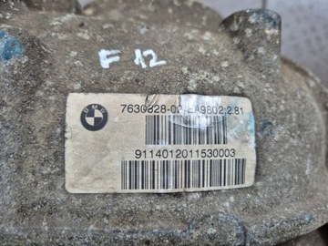 NÁPRAVA ZADNÍ DIFER BMW F12 F13 7630828