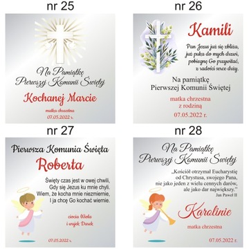 СУВЕНИРЫ ПЕРВОГО СВЯТОГО ПРИЧАСТИЯ В ПОДАРОК