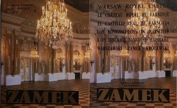 Zamek Andrzej Szypowski, Maria Szypowska
