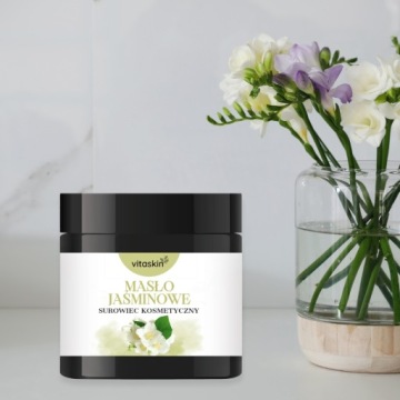 КОСМЕТИЧЕСКОЕ ЖАСМИНОВОЕ МАСЛО 50г