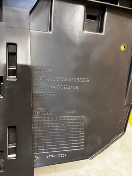 ЦЕНТРАЛЬНЫЙ ТУННЕЛЬНЫЙ ПОДЛОКОТНИК RENAULT KADJAR КОЖАНЫЙ