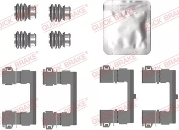 QUICK BRAKE 109-0112 КОМПЛЕКТ INST. КОЛОДОК ТОРМОЗ. 