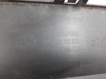 ПАКЕТ ЗАДНЕГО БАМПЕРА BMW X4 F26 M