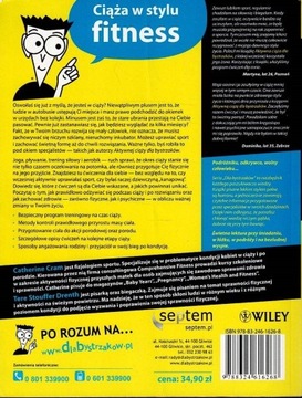 Активная беременность для чайников Крам