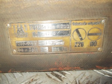 Электромагнитный стол SPC 20 электромагнит