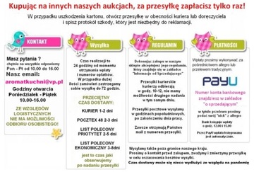 ТОЛСТАЯ ВОЛНА ДЛЯ ТОРТА МАШИНКИ МАШИНКИ МАШИНКИ