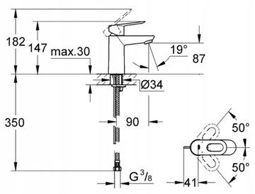 GROHE THERMOSTATIC смеситель + умывальник + душ