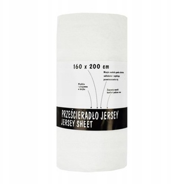 PRZEŚCIERADŁO JERSEY 160X200 Z GUMKĄ HIT CENOWY