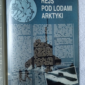 Месенчник Жолнеж Польский 8/1993