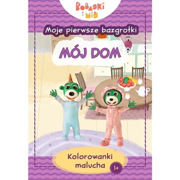 TREFL KOLOROWANKA MOJE PIERWSZE BAZGROŁKI MÓJ DOM