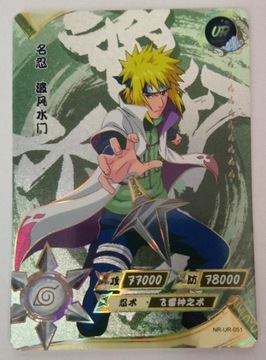 Karta Naruto TCG Kayou Minato Namikaze - NR-UR-051