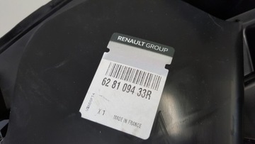 Renault Wlot Kierownica Powietrza 628109433R