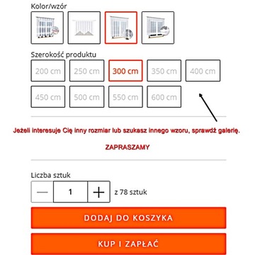 ГОТОВАЯ ЖАККАРДОВАЯ ШТОРА БЕЛАЯ БЕЗ ГЛАЖКИ 200х160 СВИНЦОВЫЕ ЛЯГУШКИ