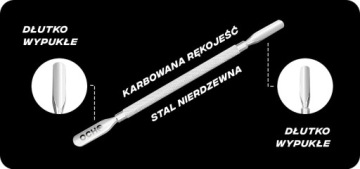 ОЧО ПРО КОПЫТКО 104