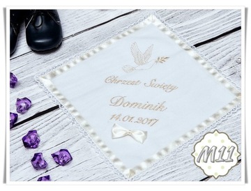 Халат белый с кружевом, расшитым миром, крестильный СЕЛЕНИТ М