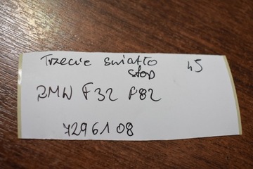IDEALNI TŘETÍ SVĚTLO STOP BMW F32 F82 1