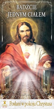 BANER NA BOŻE CIAŁO 150X300cm ołtarz (b_128_D)