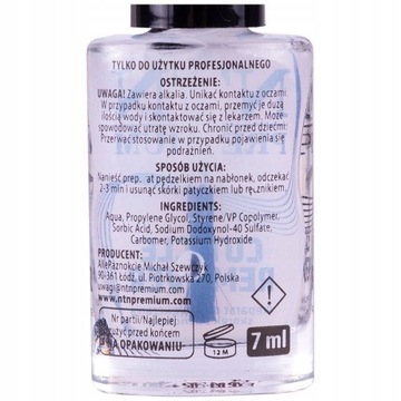 ДЕГИДРАТОР Обезжириватель NTN PRIMER CUTICLE REMOVER