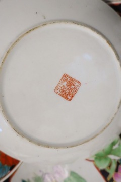 3 КИТАЙСКИЕ ТАРЕЛКИ С ЖЕНЩИНОЙ И ЦВЕТАМИ ОТ 26 ДО 14,5 СМ