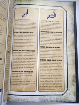 Психическое пробуждение - Ритуал проклятых - 8-е издание