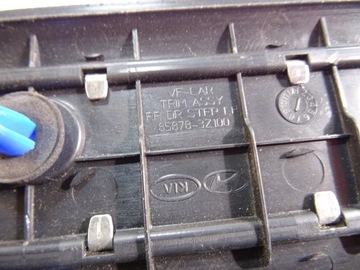 HYUNDAI I40 LISTWA PROGU NAKŁADKA PROGU