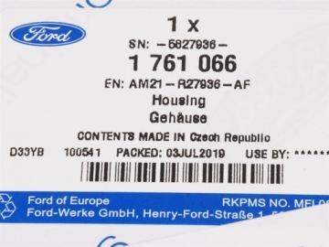 КРЫШКА ТОПЛИВНОГО БАКА FORD S-MAX / GALAXY 10-15