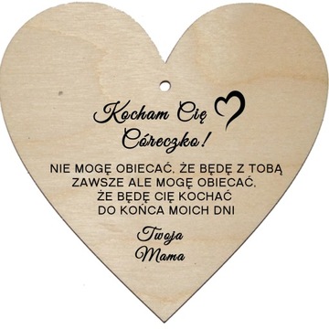 Drewniane serce grawer własny napis nauczyciel rok