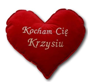 Подушка-сердечко бархатная вышивка ко Дню святого Валентина ваш текст ПОСВЯЩЕНИЕ сувенирная вышивка