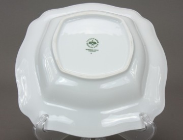 *PG* Салатница Rosenthal Sanssouci большая 30,6 см