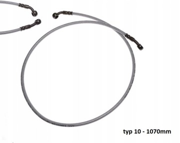 ТОРМОЗНОЙ ШЛАНГ МЕТАЛЛИЧЕСКАЯ ОПЛЕТКА ЗАДНИЙ - ПЕРЕДНИЙ